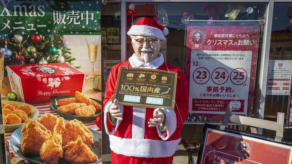 Prato típico do Natal: Frango do KFC
