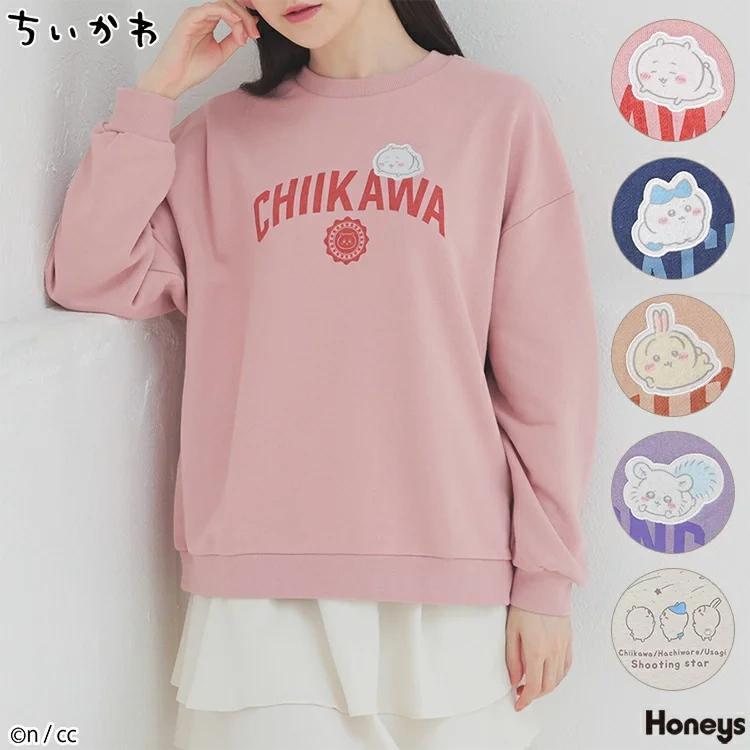 Chiikawa clothing and fashion