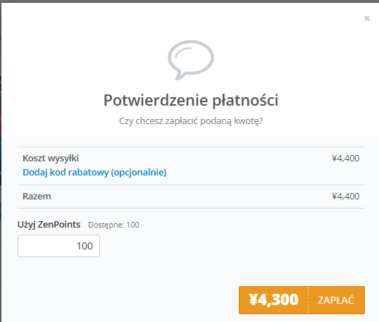 zwrzut ekranu - wysylka miedzynarodowa