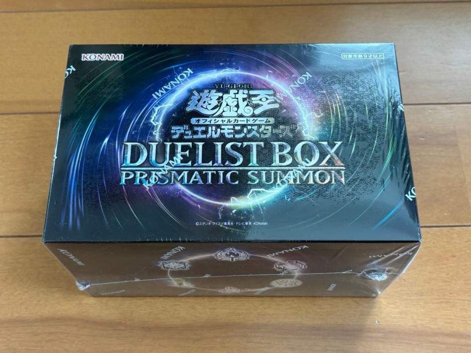 Boîte scellée Yu-Gi-Oh! Duelist Box Prismatic Summon, coffret collector OCG japonais sorti en décembre 2025