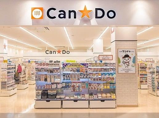 CanDo Dollar Store in Japan