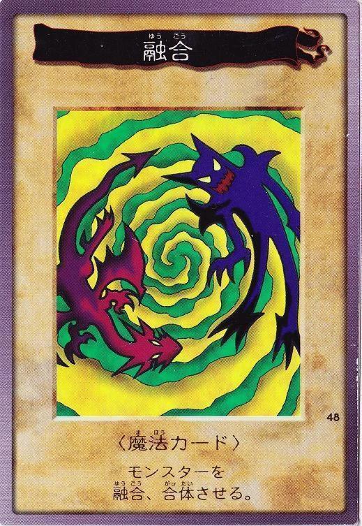 Karta Zaklęcia Bandai Yu-Gi-Oh Polymerization