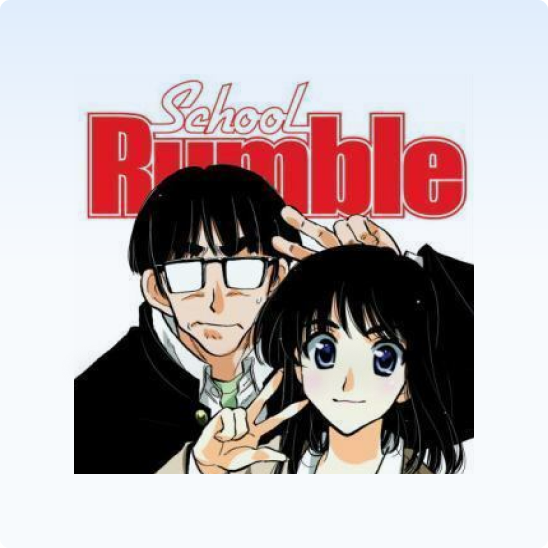 Zenmarket Manga Japanese School Rumble
