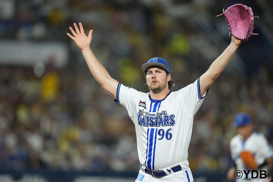 Vintage 80s Japan Yokohama Baystars Japanses Baseball Jersey -  Norway