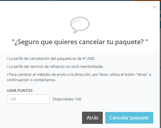 Ventana de cancelaci&oacute;n de paquetes en ZenMarket