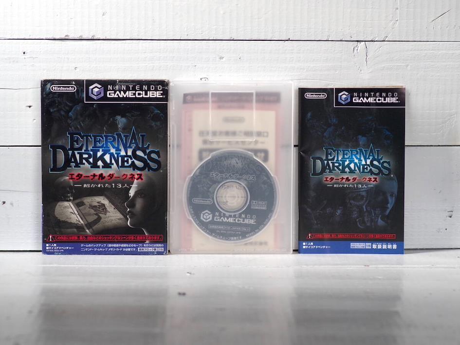Eternal Darkness: Sanity's Requiem — Nintendo GameCube