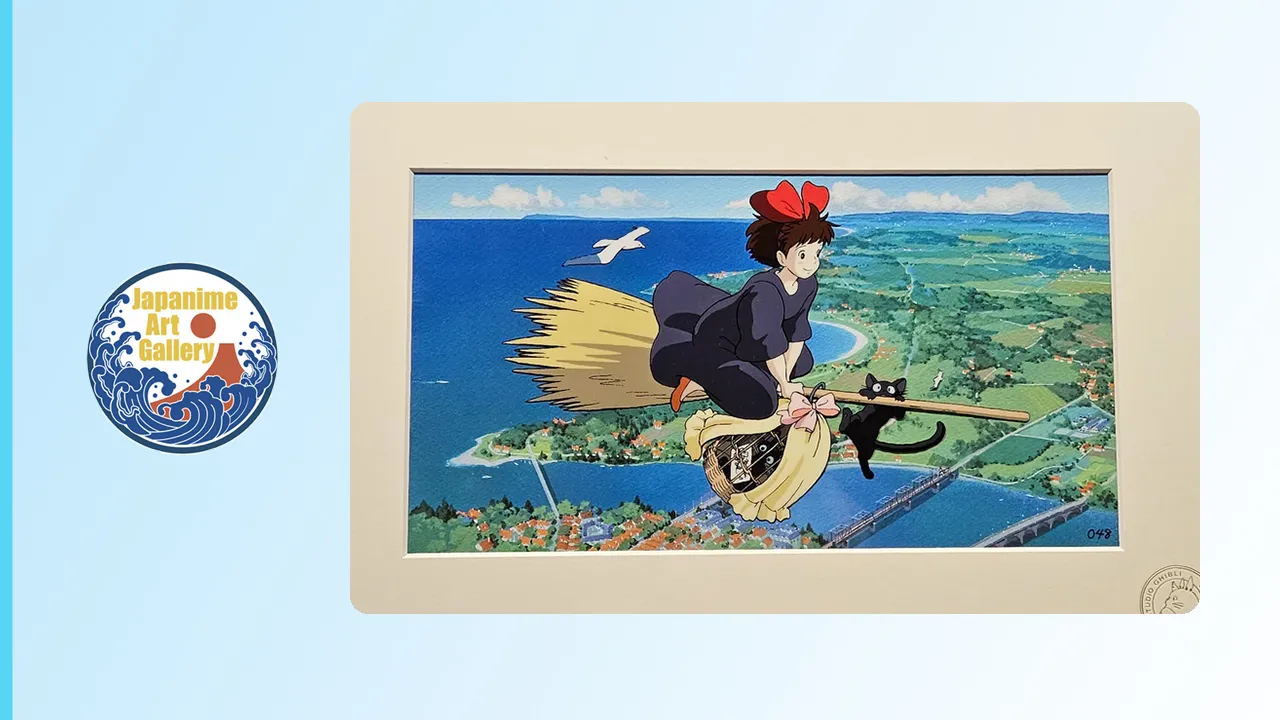 Kiki's Delivery Service Numbered Replica Cel