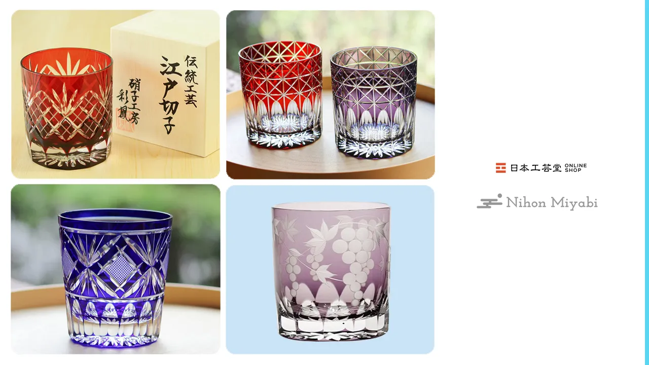 Mitsuwa Glass Kogei
