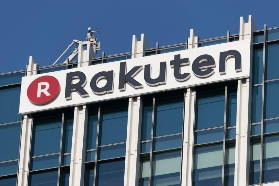 ¿Por qué comprar en Rakuten Japón?