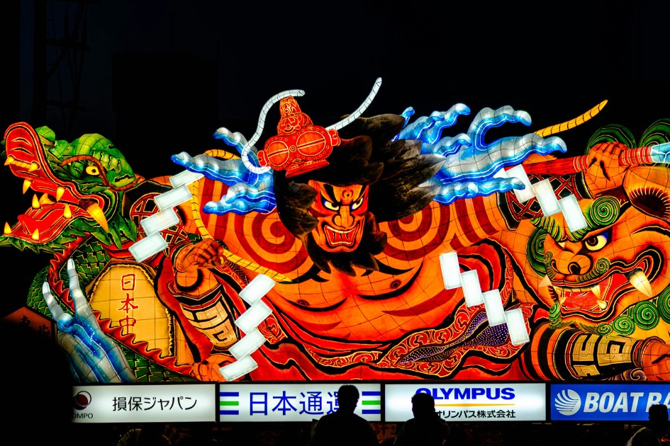 Yokai Nhật