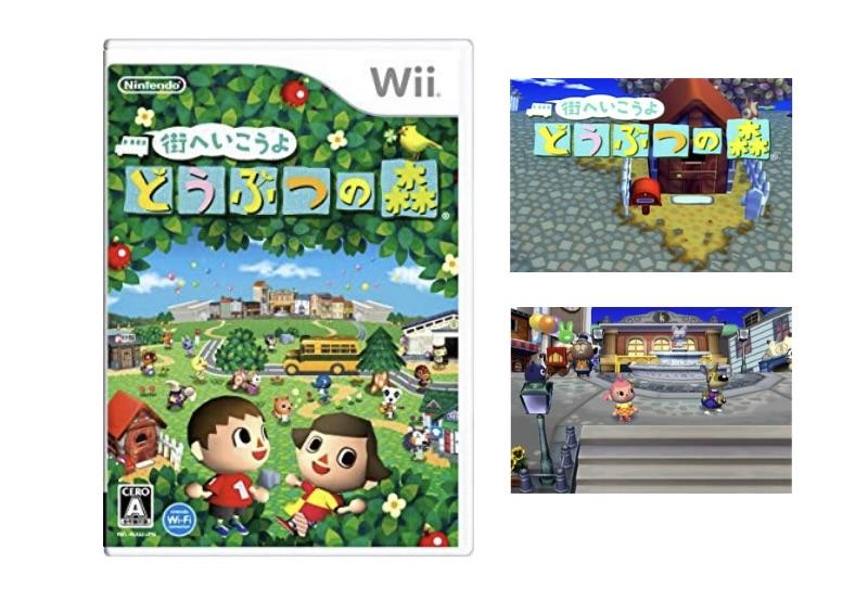 Imagem do Animal Crossing: City Folk para Wii escrita em japonês