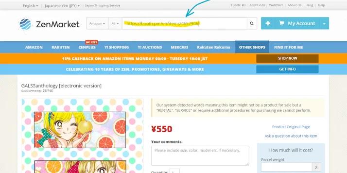ZenMarket add booth product to cart