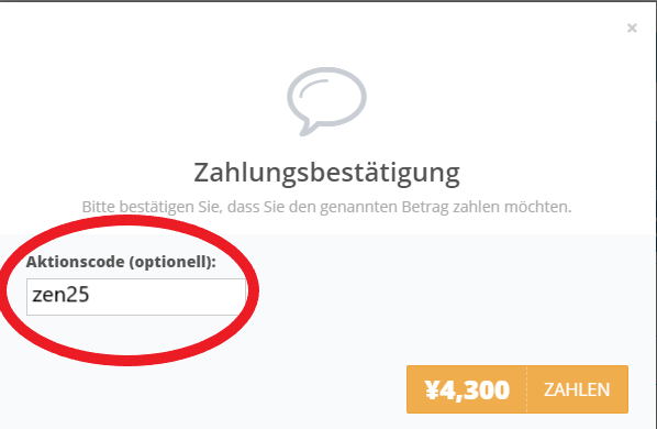 Where to enter a promo code on Zenmarket
