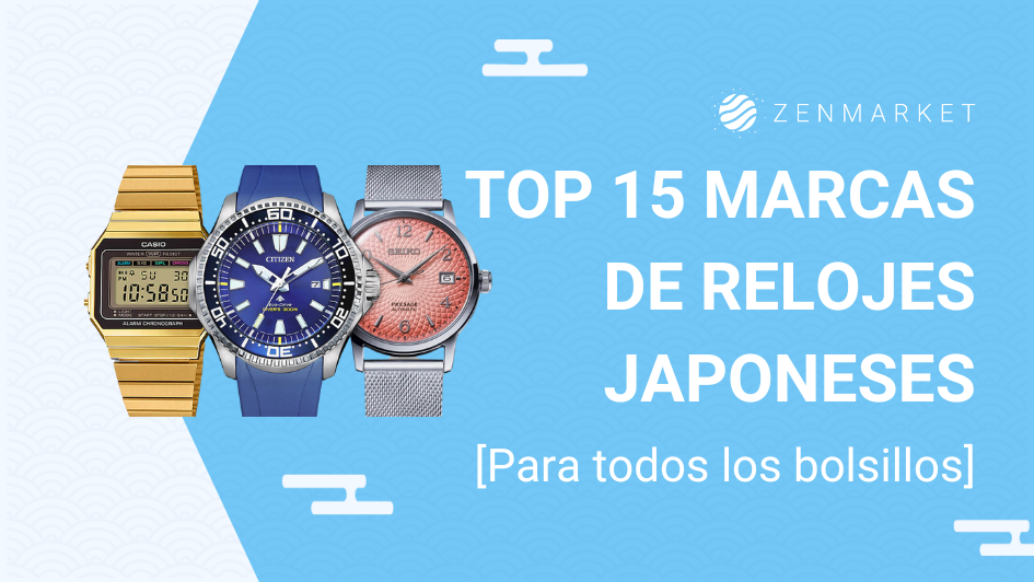 Blog: top 15 marcas de relojes japoneses