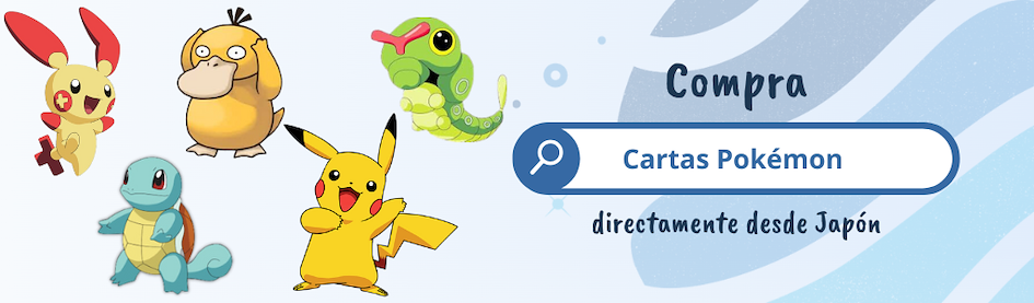 Compra aqui Cartas Pokémon showcases de las mejores recomendaciones