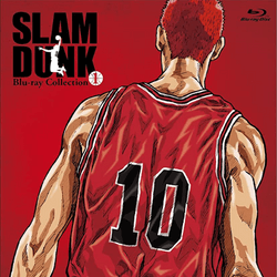 《灌籃高手THE FIRST SLAM DUNK》SLAM DUNK Blu-ray Collection