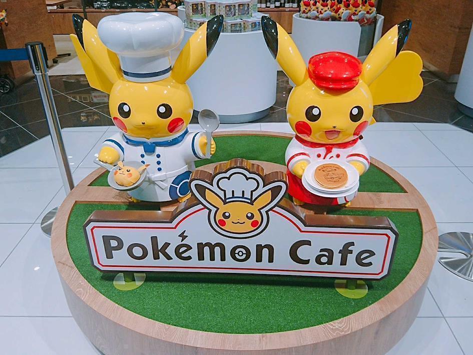 1. 精靈寶可夢咖啡廳Pokemon Cafe