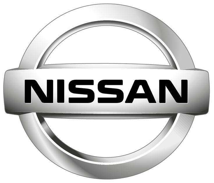 Nissan Japan Car Brand Logo