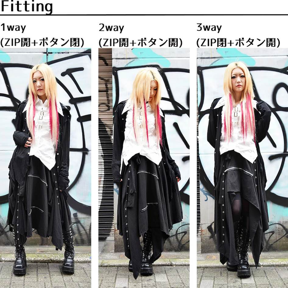 Jupe ACDC Rag Noire asymétrique portée en superposition dans un outfit visual kei, associée à une chemise blanche structurée et des bottes épaisses.