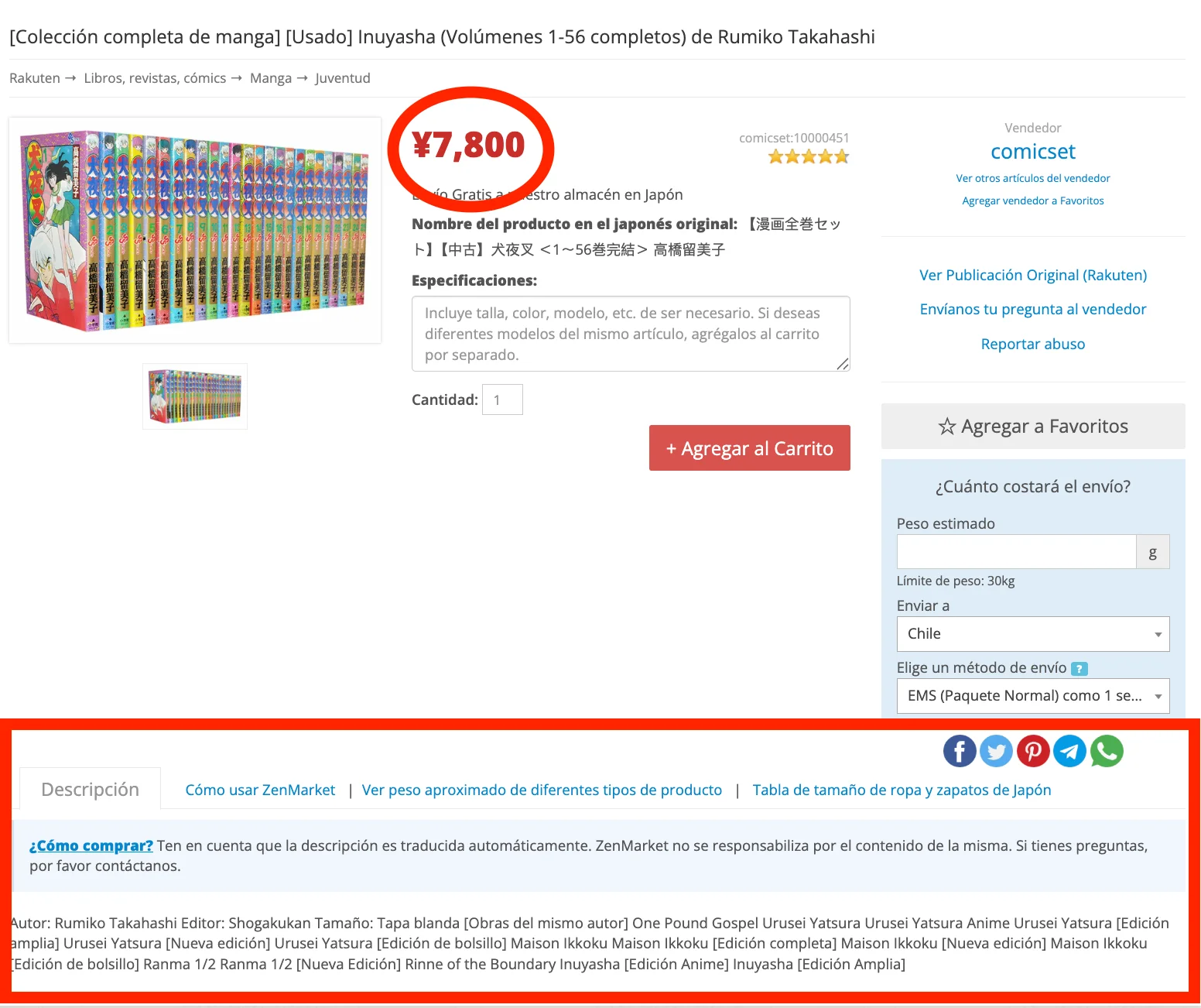 Revisa la información del producto en Rakuten