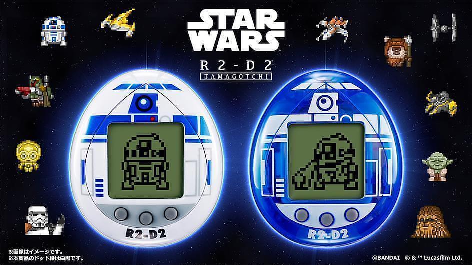 Tamagotchi japonais Star Wars R2-D2