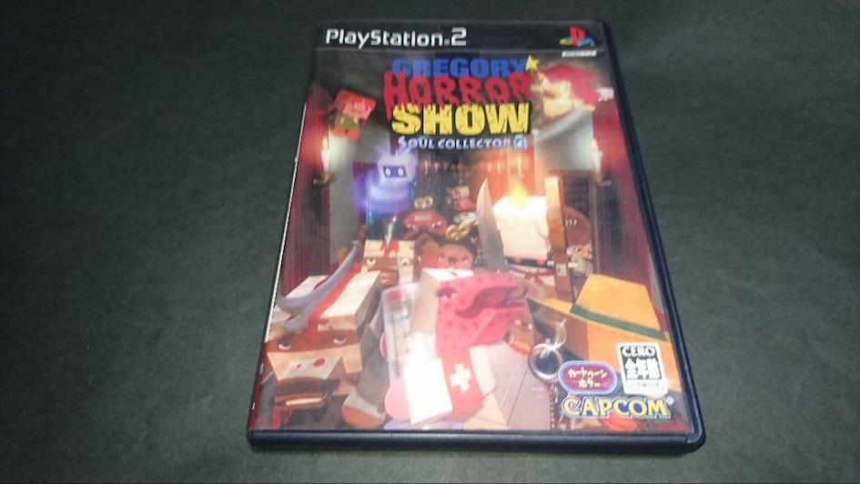 Gregory Horror Show — Sony PlayStation 2