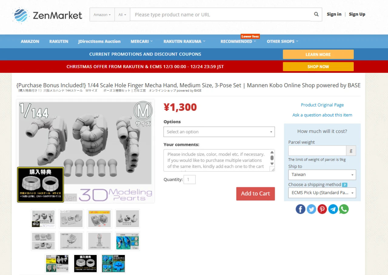 Add to Cart
