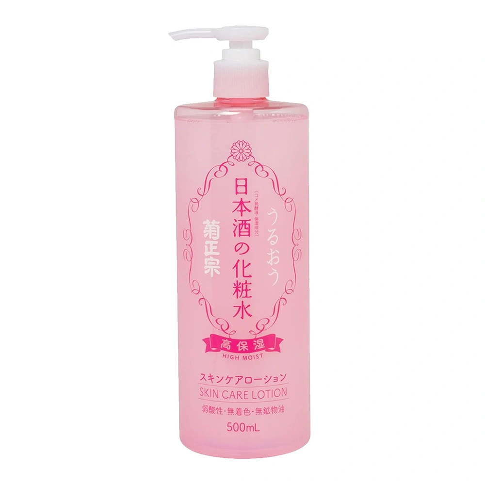 Kikumasamune High Moist Lotion