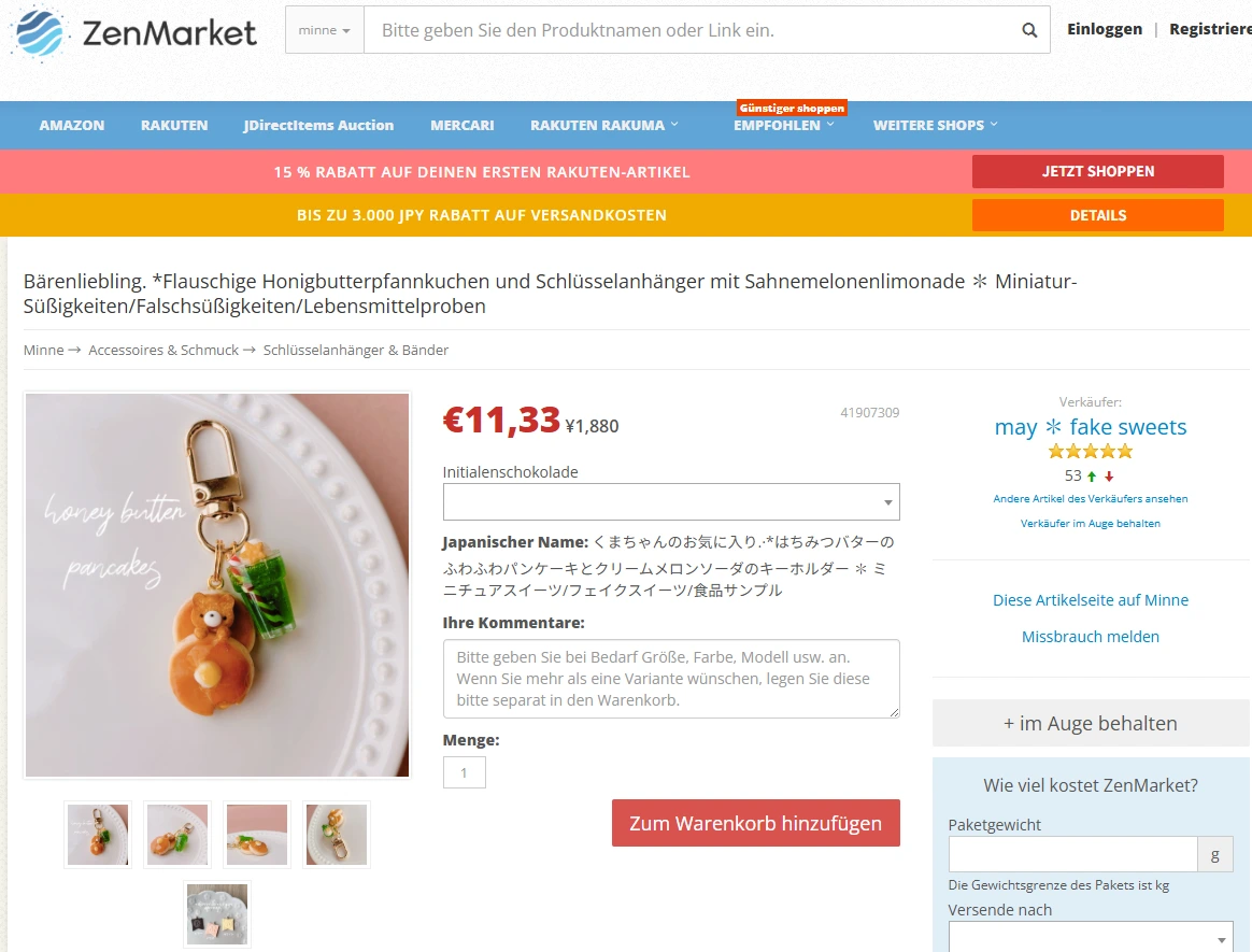 Minne Produkte in den Warenkorb legen - ZenMarket