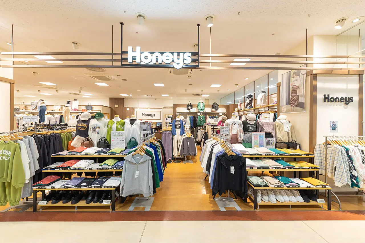Honeys Store
