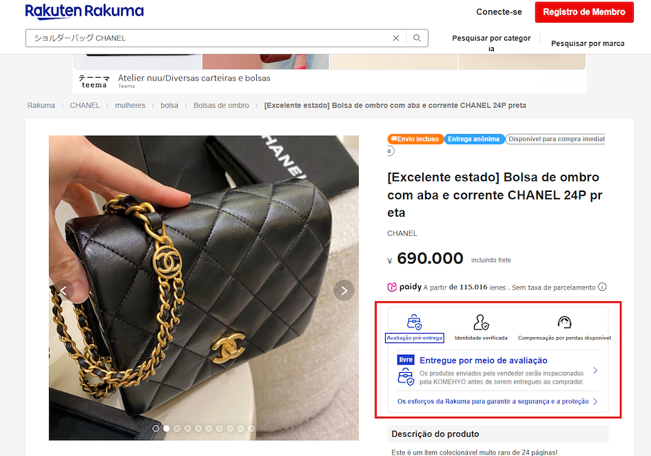Página de produto no Rakuma