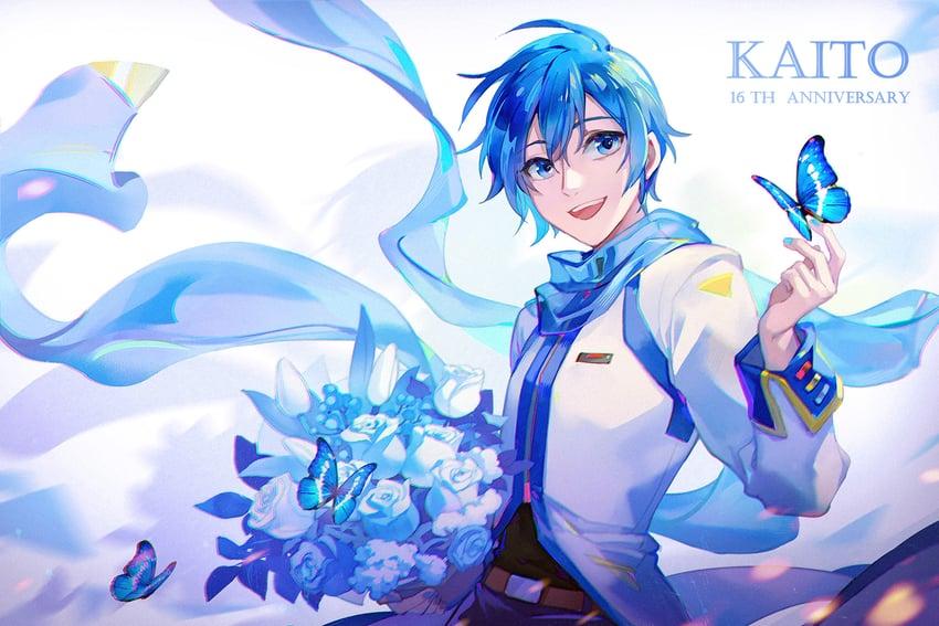 KAITO - японский вокалоид с синими волосами