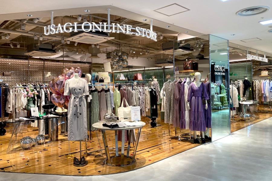 Usagi Online Store