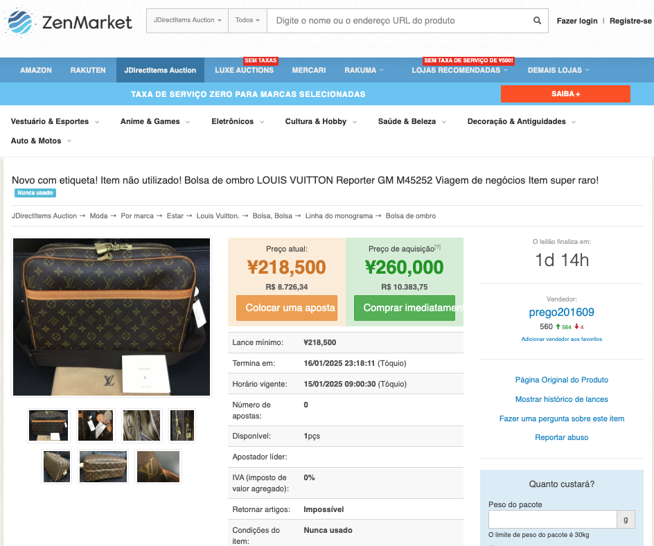 Leil&atilde;o JDirectItems bolsa louis vuitton no zenmarket