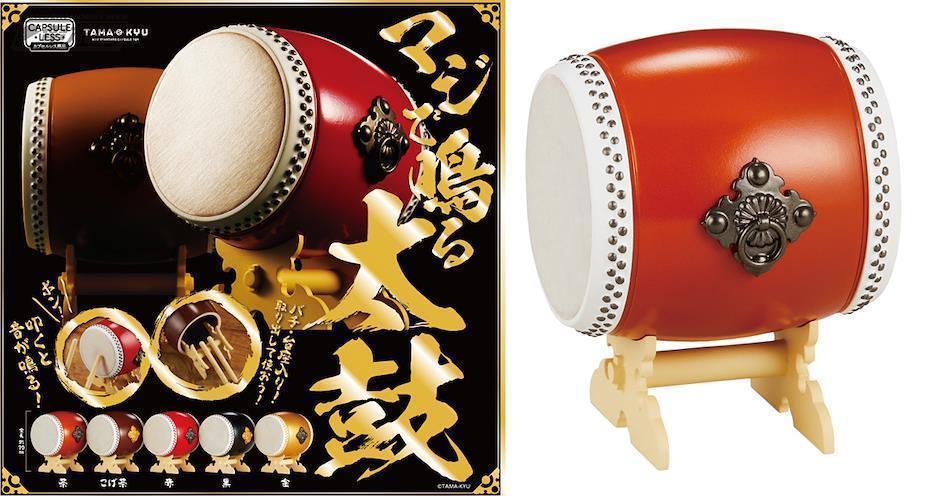 gashapon taiko