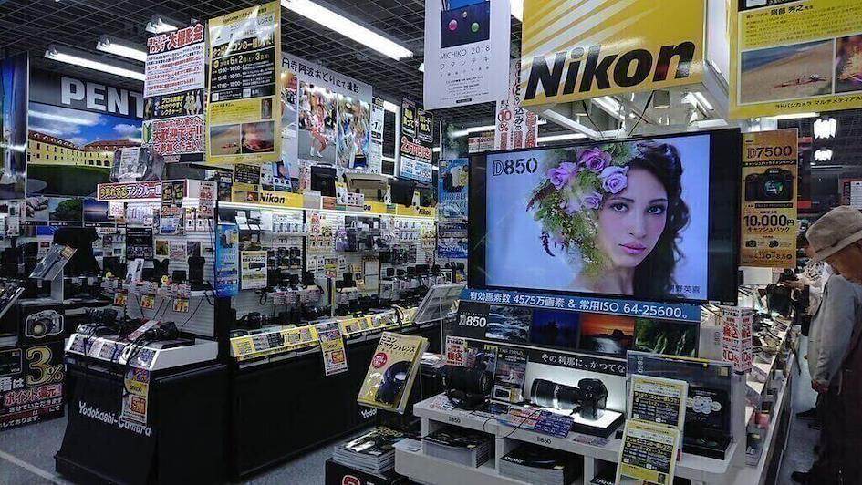 camera shop in Akihabara