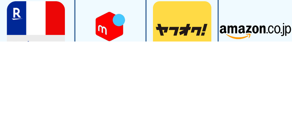 المتاجر اليابانية عند الشراء من اليابان مع ZenMarket