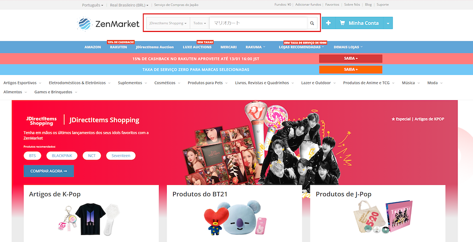 como comprar no jdirectitems shopping