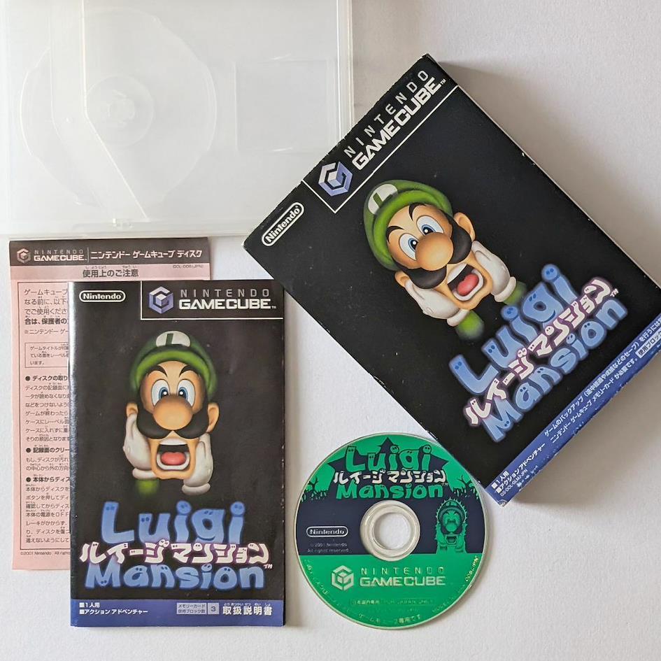 luigis mansion on gamecube available on rakuma zenmarket