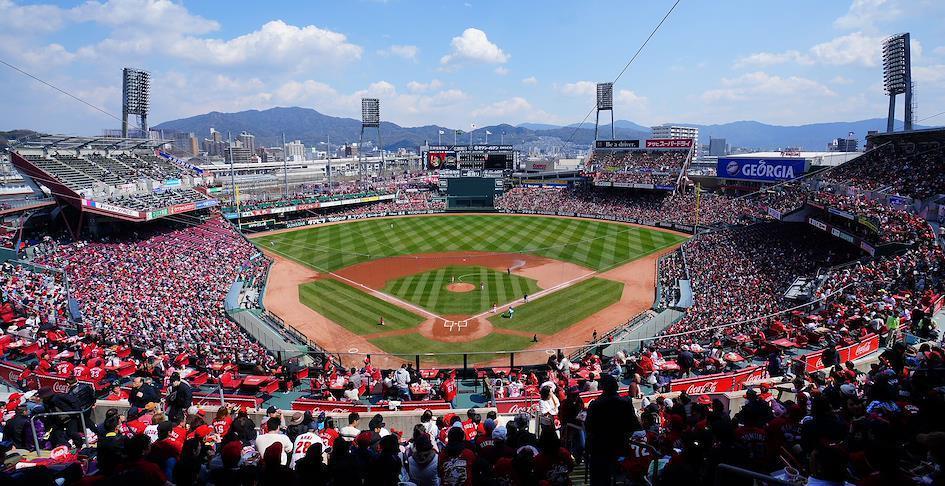 mazda zoom zoom stadium