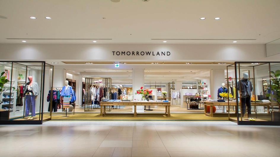 Tomorrow Land Store