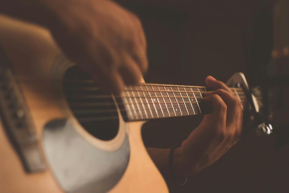Guitar Nhật