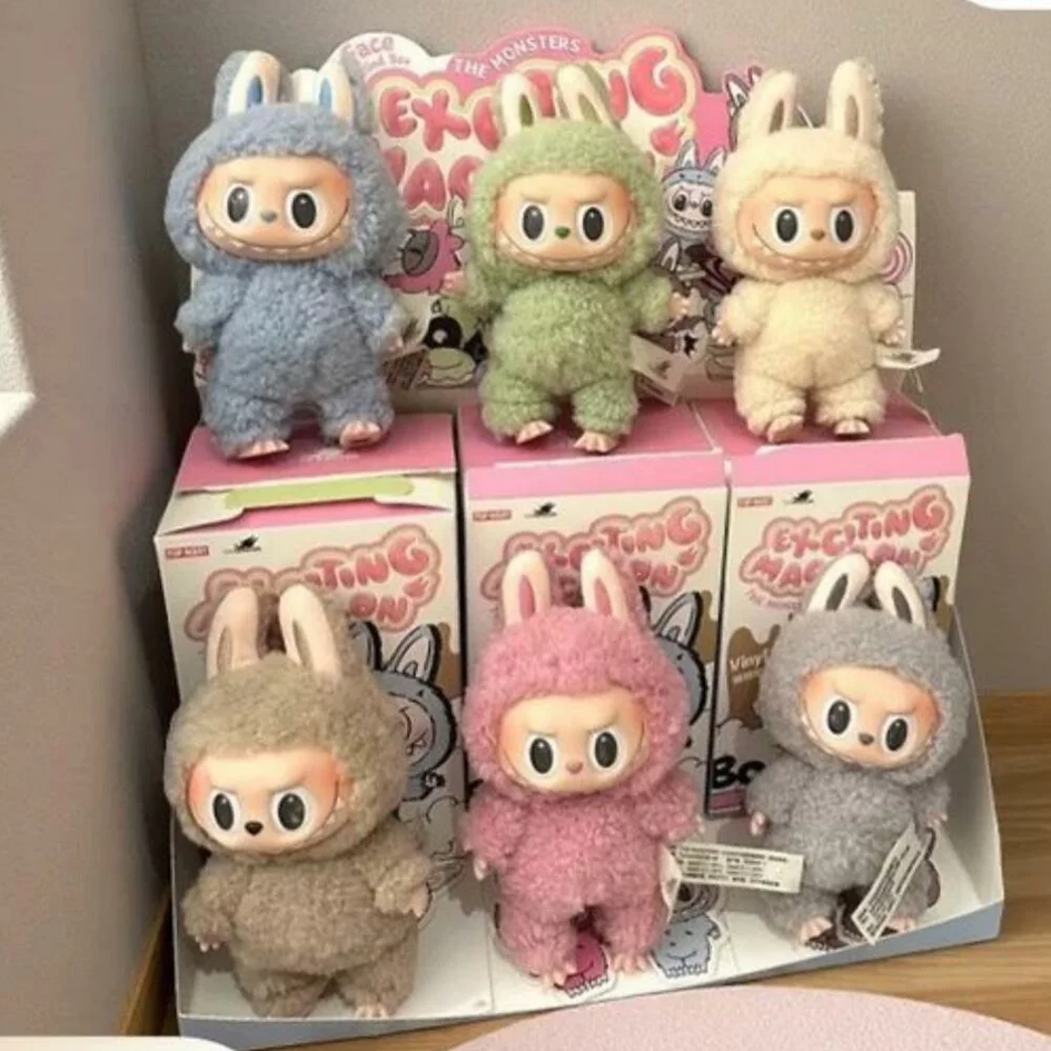 Labubu officiels avec leur boîte