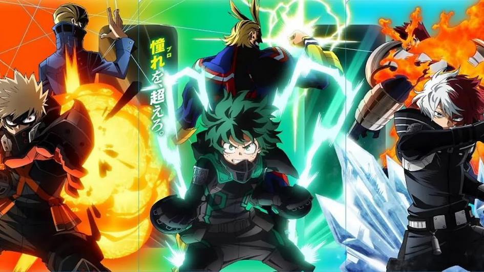 My Hero Academia anime