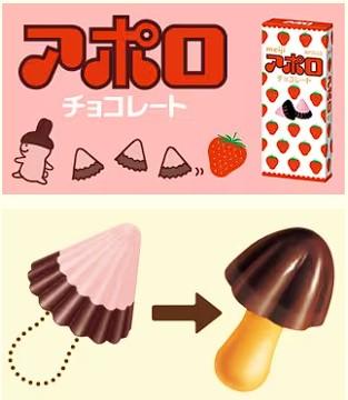 「蘑菇山」是以明治另一款經典三角草莓巧克力為原型