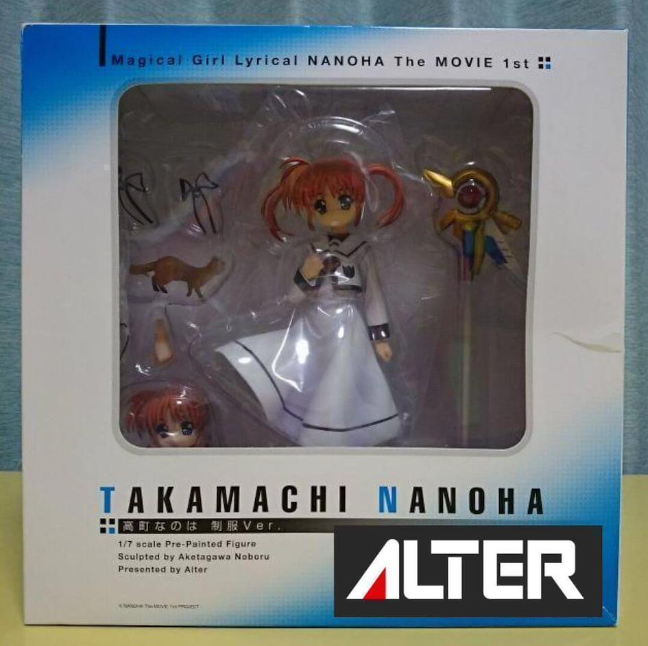 Alter Takamachi Nanoha Uniform Ver. Figure Magical Girl Lyrical Nanoha