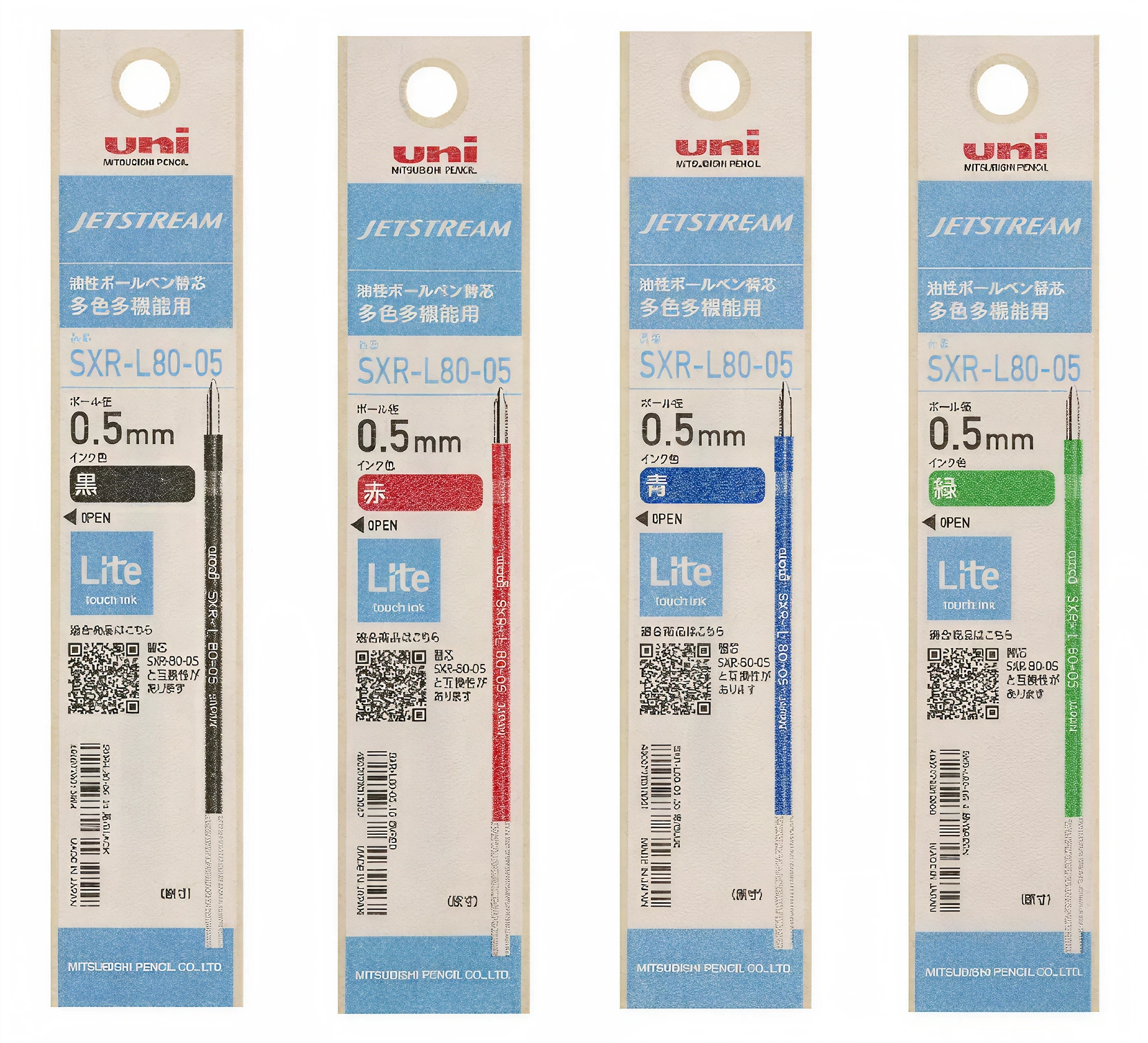 uni Jetstream Lite Touch Ink Japan Stationery Award 2025