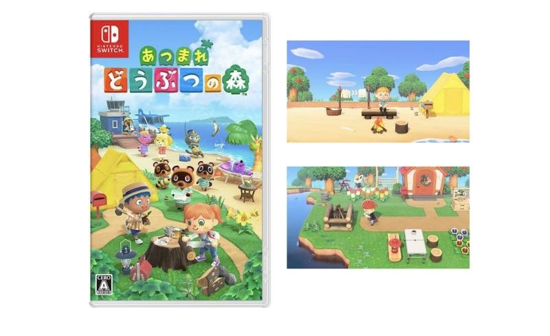 Imagem do Nintendo Switch Animal Crossing New Horizons escrita em japonês