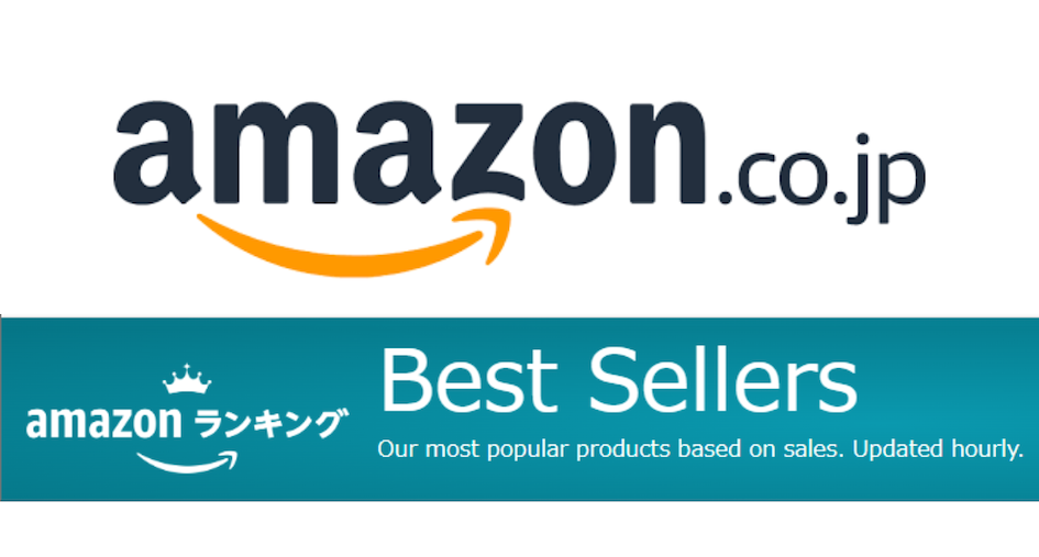 Amazon Japonya En İyi Airfryer Liste ve Fiyatları