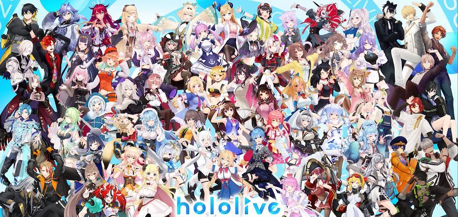 Hololive Productions, la principale agence de YouTubeurs virtuels du Japon